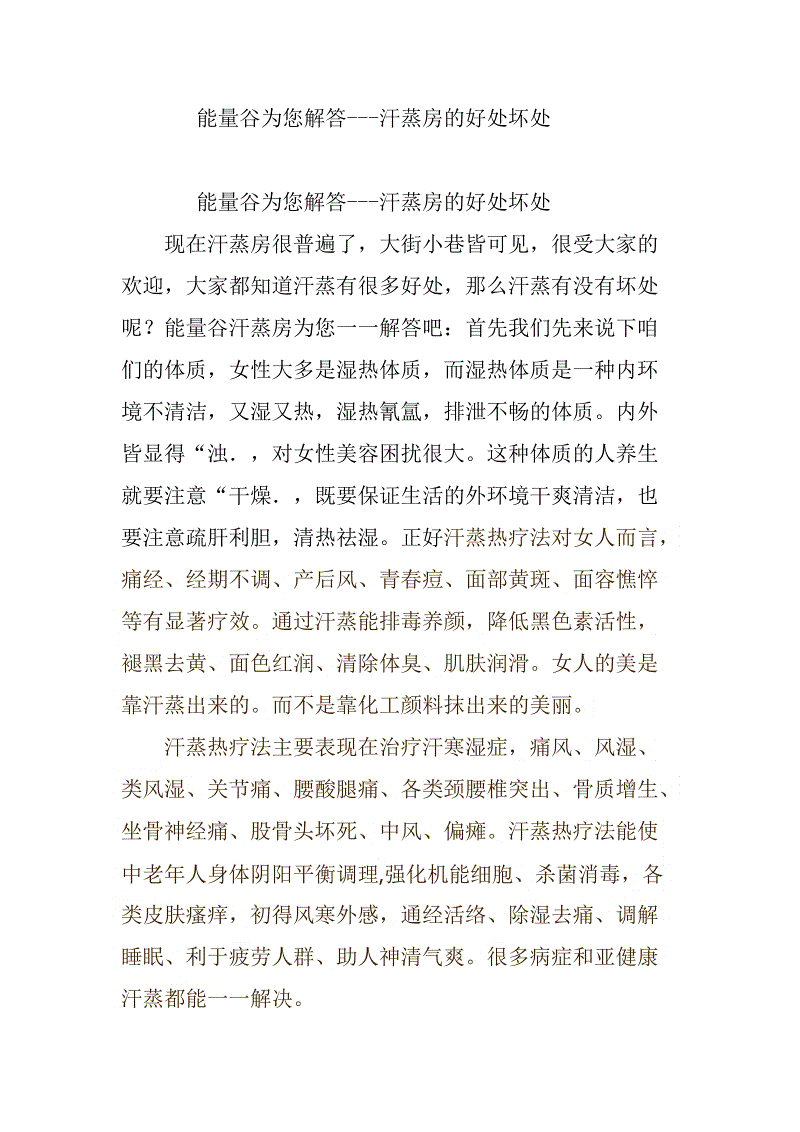 开云电竞app下载安装