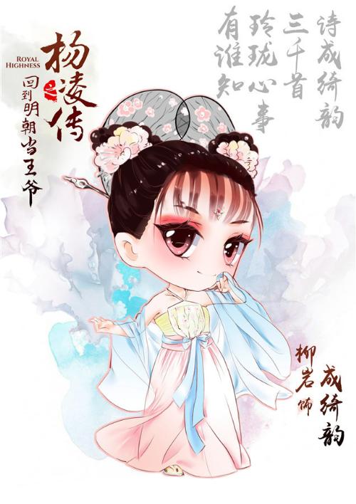 开云电竞官网:我国可再生能源“十二五”目标公布(图2) 开云电竞