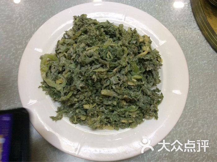 (12月12日)工程院院士金涌:中国已成世界煤化工高地|开云电竞官网(图1) 开云电竞