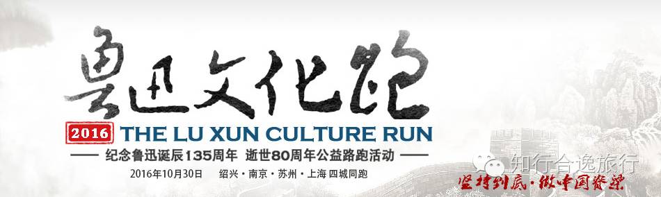 开云电竞app下载安装|奥特莱斯V公寓浪漫地中海风装修(图2) 开云电竞