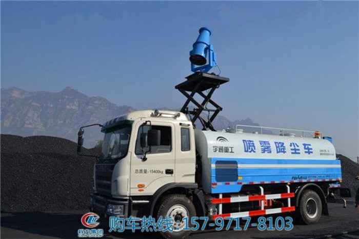 (12月12日)工程院院士金涌:中国已成世界煤化工高地|开云电竞官网(图2) 开云电竞