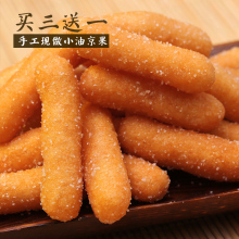 开云电竞官网-他们用这部奥斯卡提名影片为伦敦火灾受害者发声(图1) 开云电竞官网