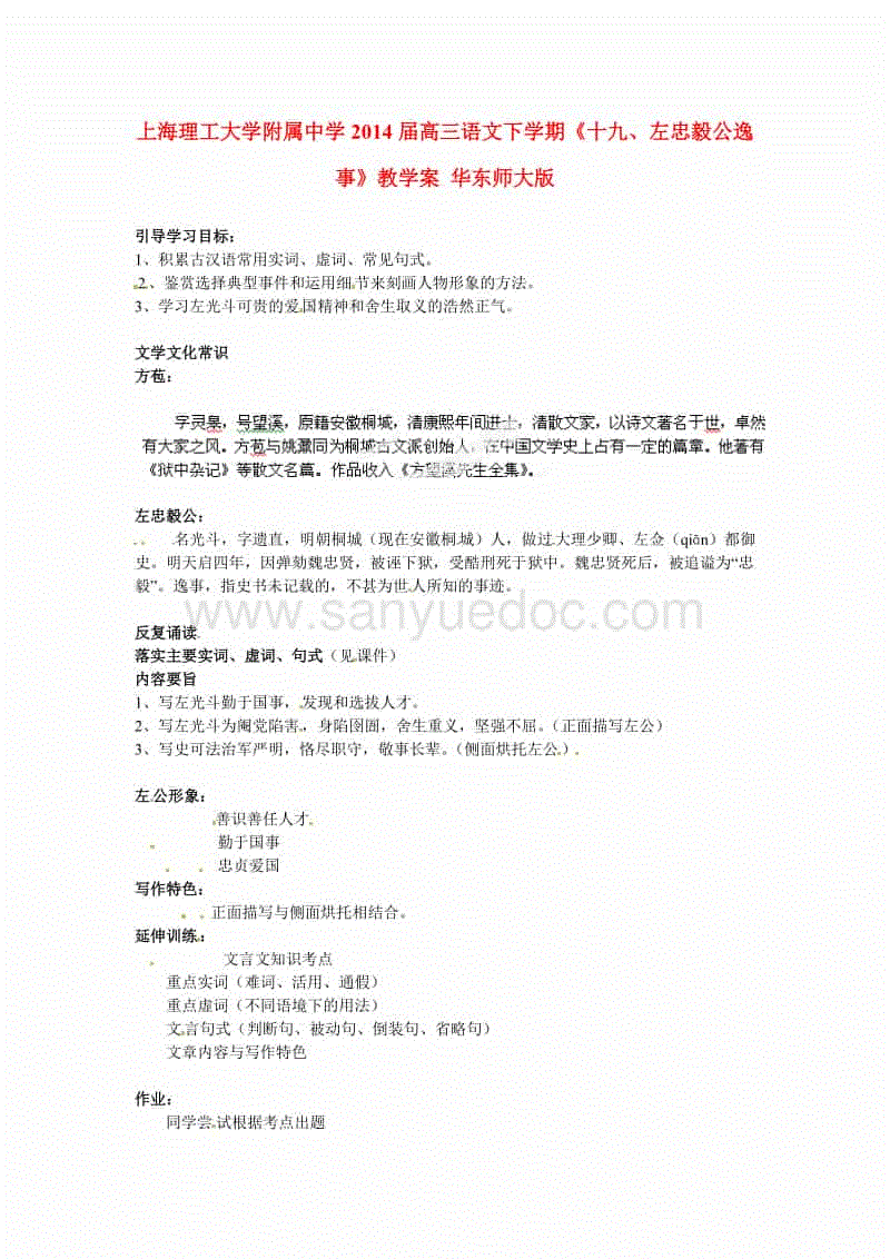 ‘开云电竞app下载安装’深圳发布全国*低挥发性涂料地方标准(图2) 开云电竞app下载安装