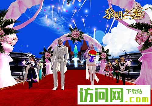 开云电竞app下载安装