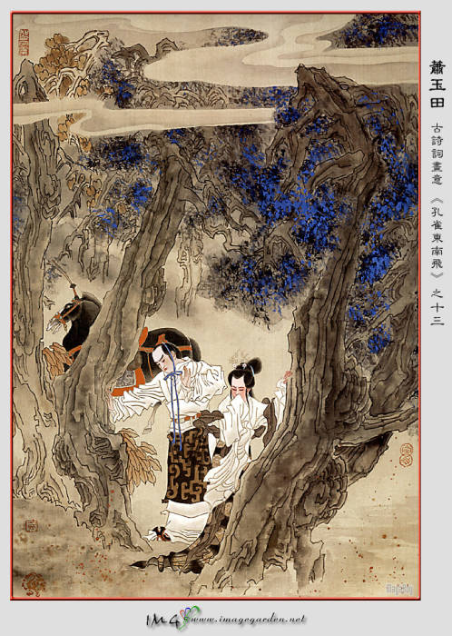 9月21日票房《大话西游3》继续领跑 《逗鸟外传》明日搞笑上映:开云电竞app下载安装(图1) 开云电竞app下载安装