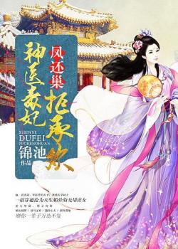 开云电竞app下载安装_(05月21日)山东能源呼伦贝尔煤制乙二醇项目获备案(图4) 开云电竞app下载安装