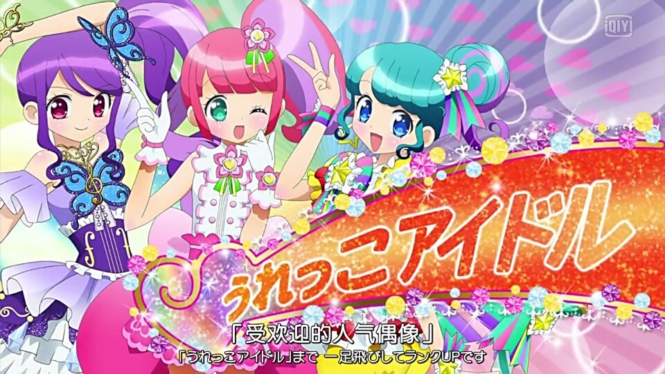 开云电竞app下载安装_(05月21日)山东能源呼伦贝尔煤制乙二醇项目获备案(图3) 开云电竞app下载安装