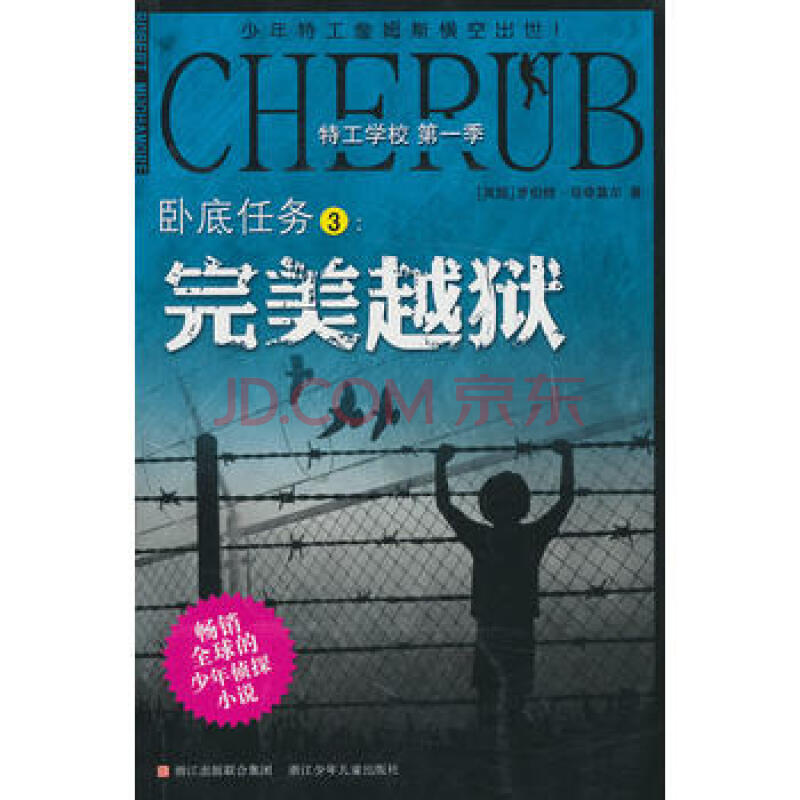 开云电竞app下载安装_(05月21日)山东能源呼伦贝尔煤制乙二醇项目获备案(图2) 开云电竞app下载安装