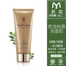 上海天鼎通用设备有限公司亮相展会P-MECChina2011_开云电竞app下载安装(图2) 开云电竞app下载安装