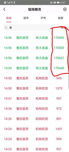 上海天鼎通用设备有限公司亮相展会P-MECChina2011_开云电竞app下载安装(图1) 开云电竞app下载安装