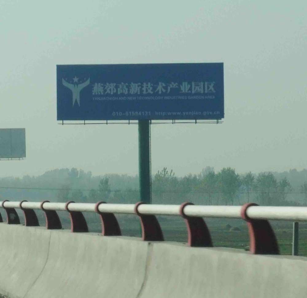 开云电竞app下载安装