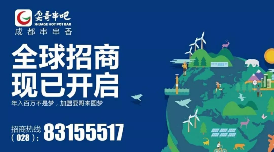 利好政策密集“铺路”环保行业景气度持续提升-开云电竞(图4) 开云电竞