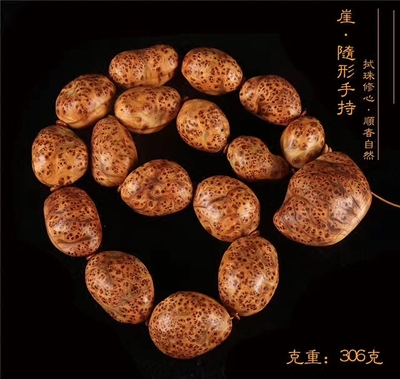 开云电竞app下载安装