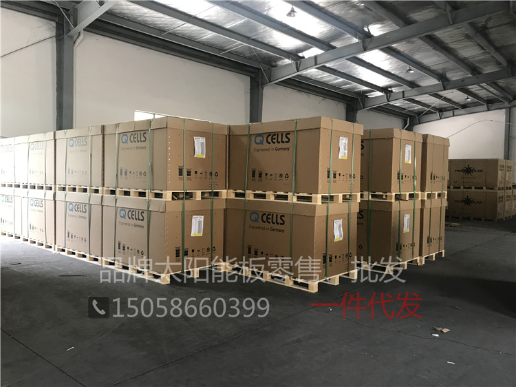 广电兰亭时代三居室现代简约装修‘开云电竞app下载安装’(图2) 开云电竞