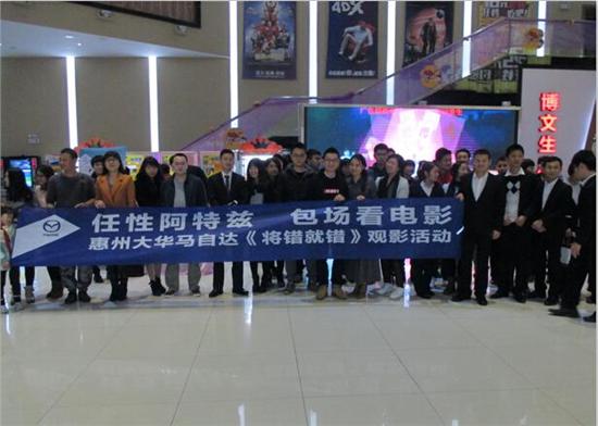 开云电竞app下载安装