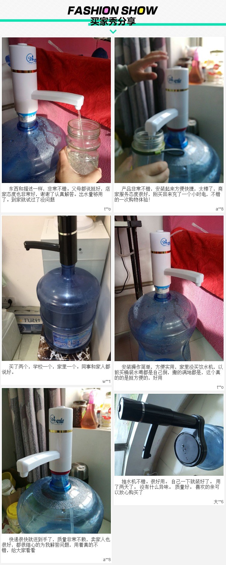 开云电竞官网-(11月10日)明年原油非国营贸易进口允许量首超1亿吨(图3) 开云电竞官网