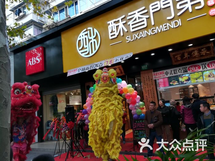 开云电竞官网-(11月10日)明年原油非国营贸易进口允许量首超1亿吨(图2) 开云电竞app下载安装