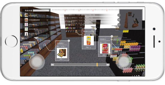 开云电竞app下载安装