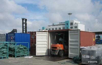 开云电竞官网:(10月31日)煤制天然气进退:业界态度呈两极分化(图3) 开云电竞