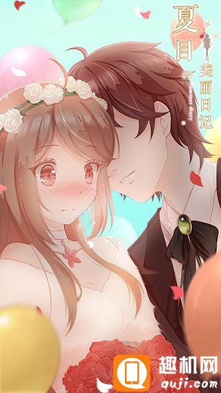 万科红郡300平别墅装修效果图|开云电竞官网(图2) 开云电竞app下载安装