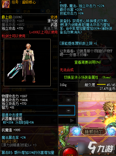 万科红郡300平别墅装修效果图|开云电竞官网(图1) 开云电竞app下载安装