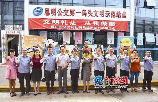 开云电竞app下载安装