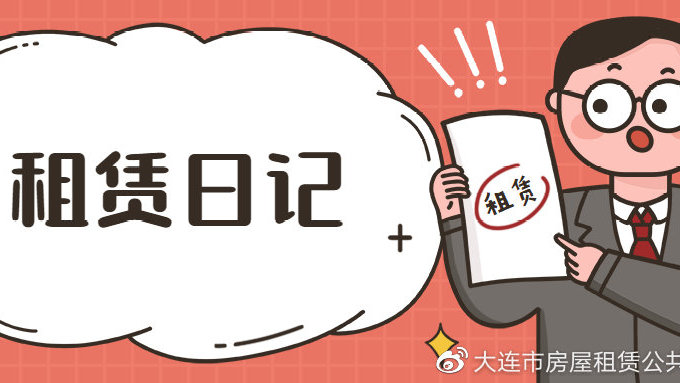 【开云电竞app下载安装】调档与点映齐飞,2019暑期档上半场56亿收官(图2) 开云电竞app下载安装