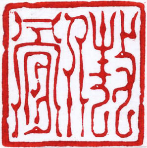 开云电竞官网|与神同行结局是什么意思?家神为何阻挠地狱使者(图1) 开云电竞app下载安装