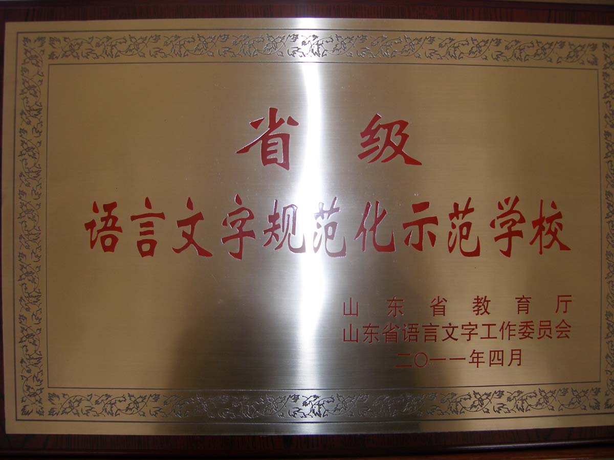 【开云电竞官网】(08月14日)神华宁煤集团公司煤化工板块成为利润新增长极(图3) 开云电竞官网
