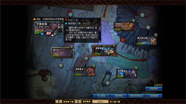 开云电竞app下载安装