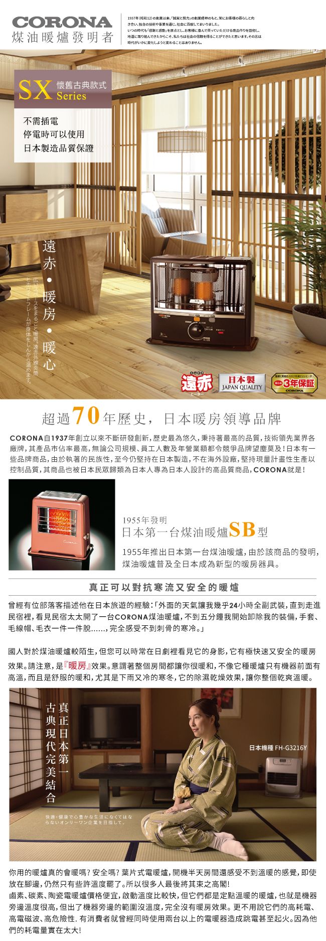 开云电竞:梵蒂冈现年76岁“第三号人物”涉嫌性侵男童被澳警方起诉(图3) 开云电竞官网