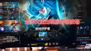 开云电竞:梵蒂冈现年76岁“第三号人物”涉嫌性侵男童被澳警方起诉(图2) 开云电竞官网