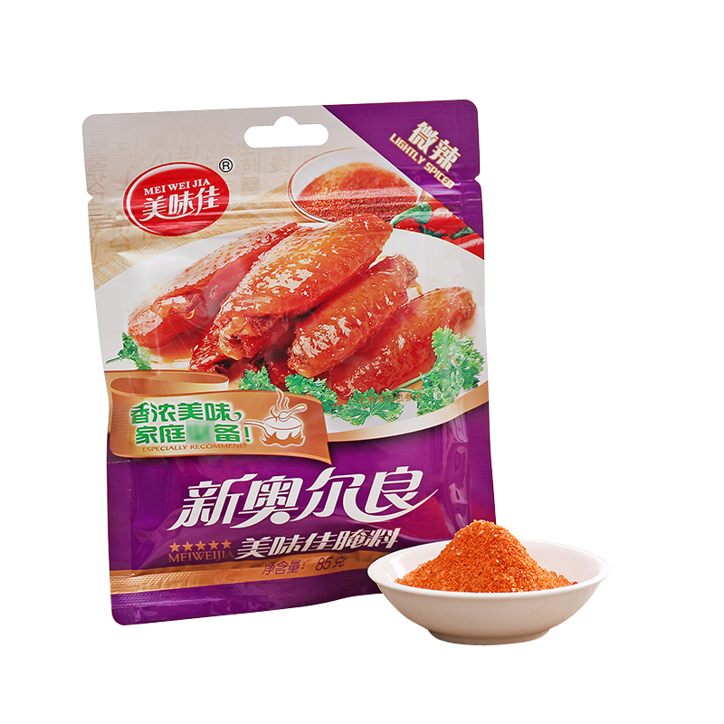 开云电竞官网:地热地板厚度一般是多少?(图3) 开云电竞官网