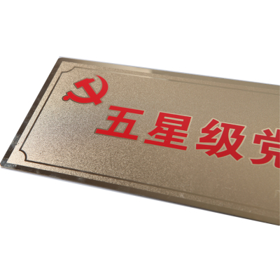 开云电竞app下载安装