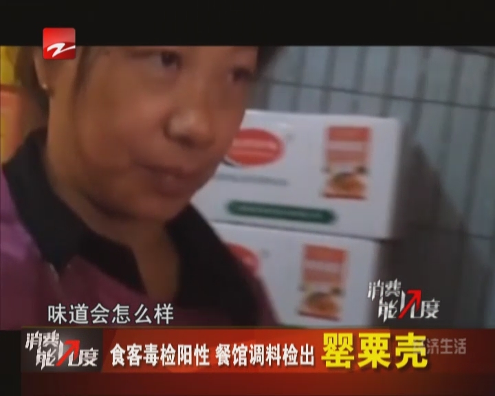 国际油价2月23日继续飙升因北非重要产油国利比亚暴力冲突升级_开云电竞(图1) 开云电竞