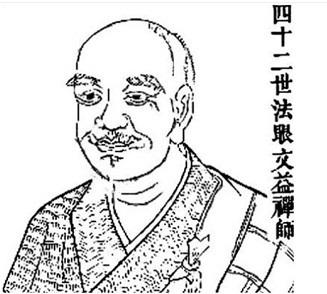 开云电竞app下载安装_于和伟曝光全新时尚写真文艺质感不失型男风范(图1) 开云电竞