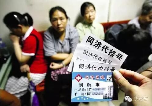 买二手房流程是怎样的,买二手房流程介绍_开云电竞(图1) 开云电竞官网