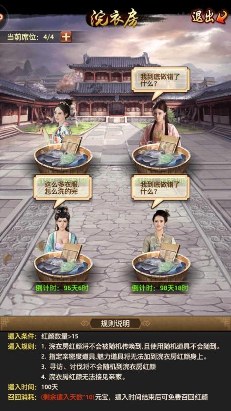 撞色家居玩转2019三大流行色,让你家更有范儿!-开云电竞app下载安装(图2) 开云电竞官网