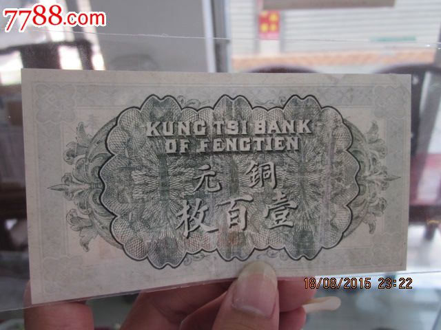 “开云电竞app下载安装”《神奇动物2》里的26个彩蛋,一定有你不知道的(图4) 开云电竞app下载安装