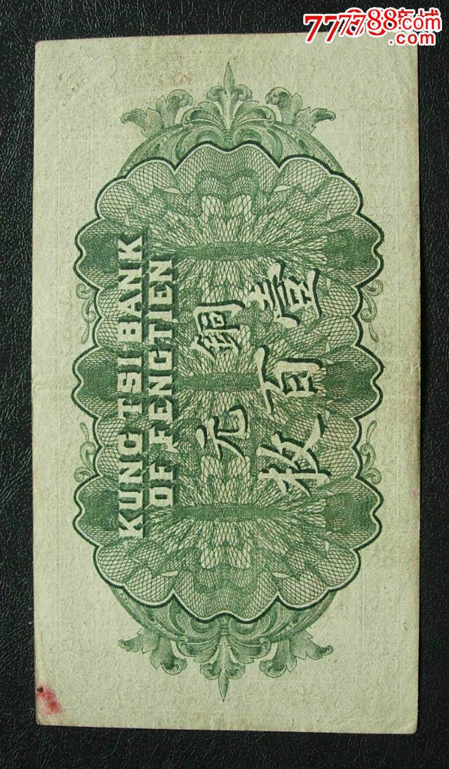 开云电竞官网-尤长靖亮相《神奇的汉字》 机智应答彰显文化功底(图3) 开云电竞