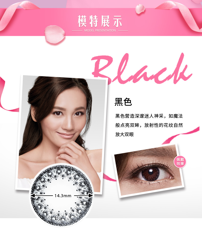 恭喜天纵半岛蓝湾业主签约嘉年华装饰【开云电竞app下载安装】(图1) 开云电竞官网