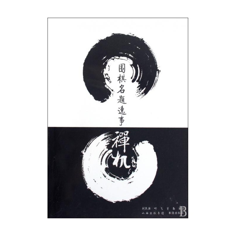 开云电竞app下载安装