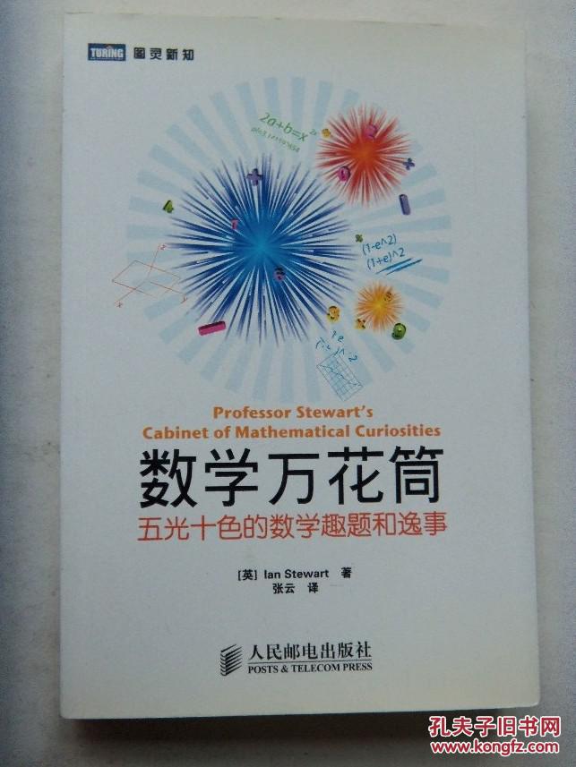 开云电竞app下载安装