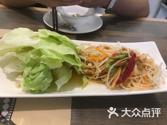 开云电竞app下载安装