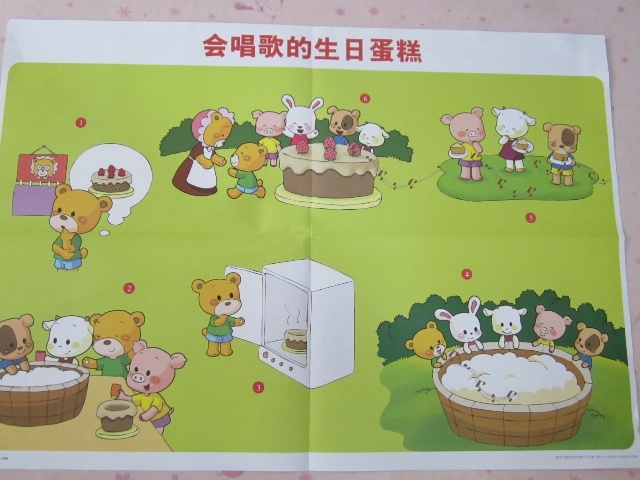 开云电竞app下载安装