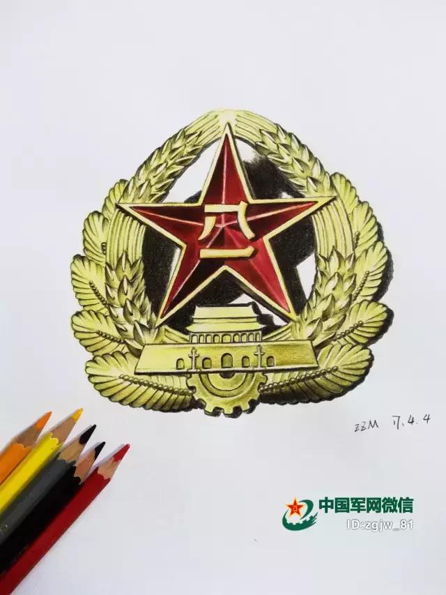 开云电竞app下载安装