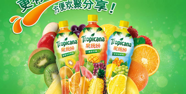 开云电竞app下载安装