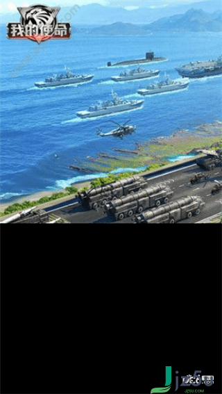 开云电竞app下载安装