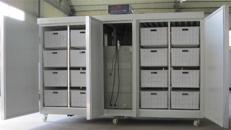 开云电竞app下载安装