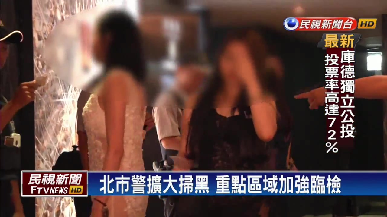 开云电竞